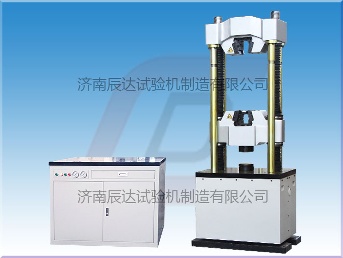 鋼筋拉力試驗機