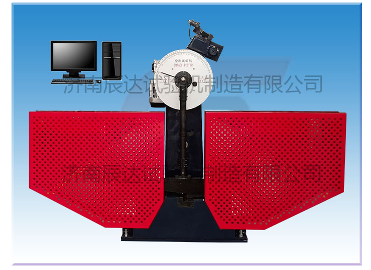 關于沖擊試驗機，你知道多少呢?