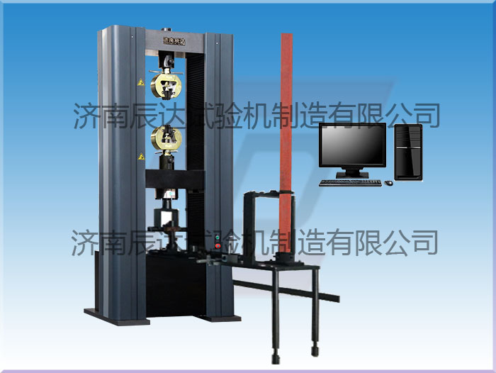 你是否了解鋼管腳手架試驗(yàn)機(jī)呢？